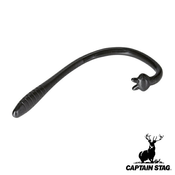 ツボ押し 押し棒 Vit Fit グッド ストレッチ マッサージ キャプテンスタッグ CAPTAIN STAG （ つぼ押し棒 ツボ押し マッサージグッズ 肩こり 解消グッズ 背中 首 足 健康用品 リラックス 肩もみ 指圧 つぼ セルフマッサージ 疲労軽減 ） 【3980円以上送料無料】