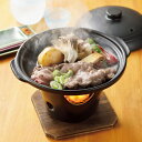 陶板焼き コンロセット 陶器製 和ごころ懐石 （ 陶板鍋 懐石鍋 卓上鍋 一人鍋 1人鍋 コンロ付き 電子レンジ対応 オーブン対応 陶板焼皿 陶板焼き皿 陶器鍋 1人用 一人用 鍋 なべ 小鍋 懐石料理 懐石 会席鍋 ）【3980円以上送料無料】