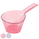 片手おけ バスアクリア 手おけ 透明 おけ 桶 ( 洗面器 風呂おけ 片手 クリア かけ湯 風呂 お風呂 バスグッズ 日本製 フチなし お手入れしやすい )【3980円以上送料無料】