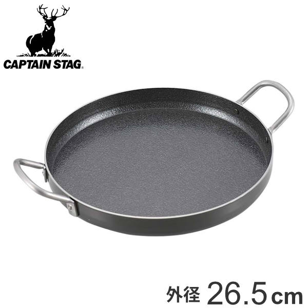 バーベキュー鉄板丸型グリルプレート極厚キャプテンスタッグCAPTAINSTAG(アウトドアプレートBBQ用バーべキューBBQアウ