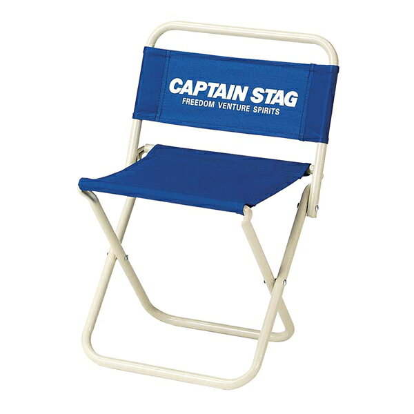 アウトドアチェア レジャーチェア ホルン 高さ41.5cm キャプテンスタッグ CAPTAIN STAG （ チェア イス 椅子 チェアー 折りたたみチェア 折りたたみ 簡易チェア アウトドア 折りたたみ椅子 1人掛け 折りたたみいす ） 【3980円以上送料無料】 colorfulbox-10097581 お弁当グッズのカラフルボックス サンプル画像3