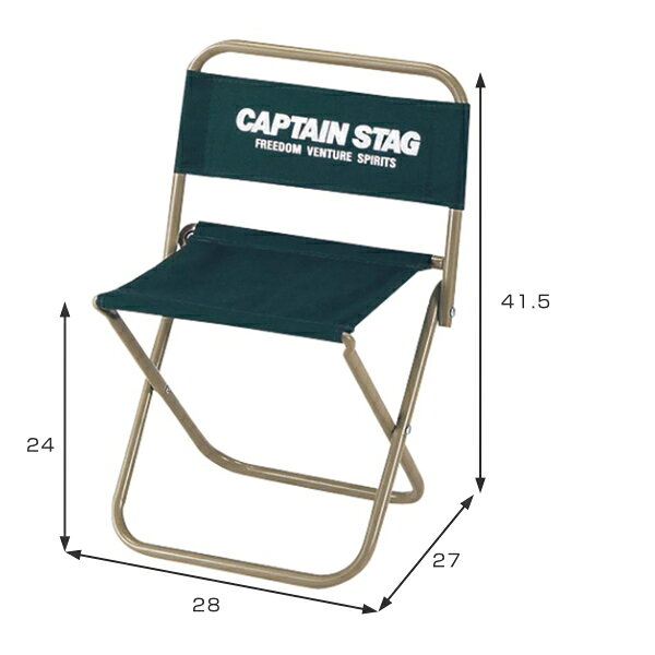 アウトドアチェア レジャーチェア CS 高さ41.5cm キャプテンスタッグ CAPTAIN STAG （ チェア イス 椅子 チェアー 折りたたみチェア 折りたたみ 簡易チェア アウトドア 折りたたみ椅子 1人掛け 折りたたみいす ） 【3980円以上送料無料】 colorfulbox-10097585 お弁当グッズのカラフルボックス サンプル画像2