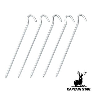 ペグ スチール 19cm 5本組 アウトドア テント 丸スチールペグ キャプテンスタッグ CAPTAIN STAG （ スチール製 スチールペグ 部品 小型 軽量 小さめサイズ 固い地面 砂利 丈夫 キャビンテント 大型テント レジャー キャンプ ）【3980円以上送料無料】