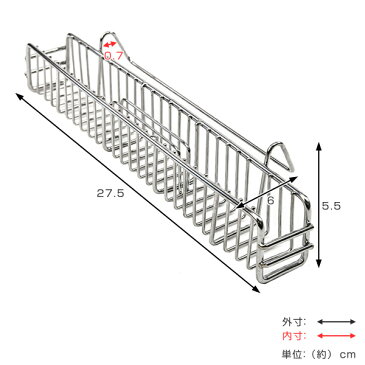 包丁スタンド 水切り用 ステンレス製 包丁置き アットアクア ( 包丁差し 包丁立て ナイフスタンド 包丁ケース 包丁 横置き スタンド ケース 収納 水切り 洗い物 食器洗い 乾燥 )【3980円以上送料無料】