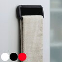 タオルハンガー マグネット モチーフ プラスチック製 ( タオル掛け タオルバー タオルリング タオルホルダー 冷蔵庫 磁石 壁面収納 壁付け 掛け タオル フ...