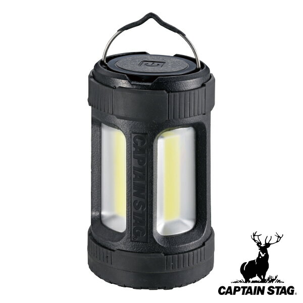 アウトドア LED ランタン 4段階 雷神 COBランタン ミニ キャプテンスタッグ CAPTAIN STAG （ ライト LEDランタン 電池式 光量調整4段階 小型 360度全方向点灯 吊り下げ可能 卓上用 テント内 懐中電灯 ） 【3980円以上送料無料】