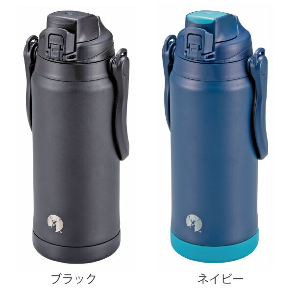 水筒 ジャグ 2.3L スポーツドリンク対応 ステンレス CAPTAIN STAG キャプテンスタッグ HD ウォータージャグ （ 送料無料 保冷専用 直飲み スポーツボトル スポーツジャグ ステンレスボトル 直のみ ワンタッチ 2300ml 真空二重構造 ）【3980円以上送料無料】