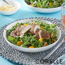 プレート 22cm コレール CORELLE 強化ガラス ( 食洗機対応 電子レンジ対応 オーブン対応 中皿 丸 耐熱 皿 お皿 深皿 パスタ サラダ カレー メイン皿 丸皿 ラウンド おしゃれ )【3980円以上送料無料】