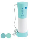 かき氷器 電動 ハンディタイプ クー