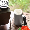 ビールジョッキ 360ml 真空断熱 ビンテージバー ステンレス 缶ホルダー ( ビール ジョッキ タンブラー 缶 保冷 保温 缶クーラー 持ち運び ビールグラ...