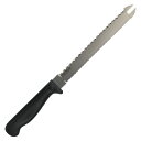 包丁 冷凍食品用 ファインブレード 刃渡り約19.5cm ( 冷凍 食品 ナイフ 庖丁 ほうちょう キッチンナイフ ステンレス製 ステンレス包丁 パン切りほうち...