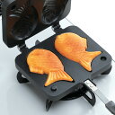たい焼き器 フッ素加工 おやつDEっSE アルミニウム ( アルミ製 たい焼きメーカー 鯛焼き機 鯛焼きメーカー たいやき たい焼き ガス火専用 手作り おやつ...