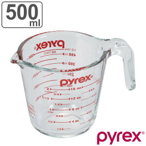 PYREX 計量カップ 500ml 耐熱ガラス 取っ手付き メジャーカップ （ パイレックス 耐熱 ガラス 500 計量 カップ 目盛 食洗機 電子レンジ オーブン 対応 冷凍 冷蔵 保存 オーブン対応 強化ガラス 目盛り付き 調理 衛生的 ）【3980円以上送料無料】