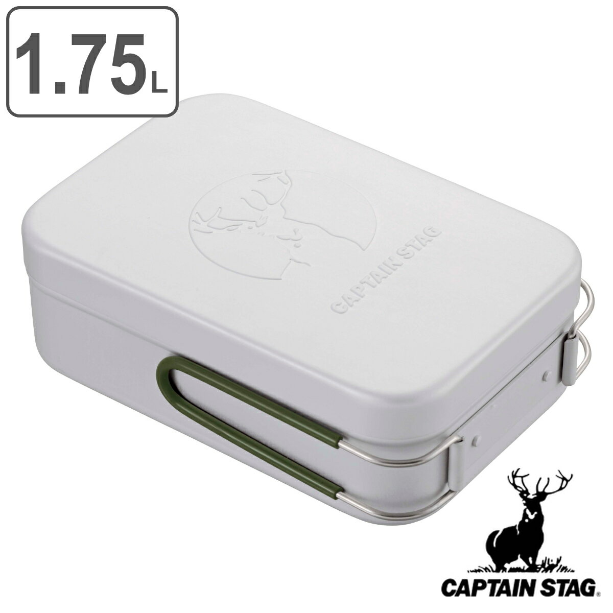 メスティン 1.75L 2合炊き アルミ角型クッカー Lサイズ キャプテンスタッグ （ CAPTAIN STAG アルミメスティン 飯ごう クッカー ライスクッカー 飯盒 はんごう 炊飯 キャンプ アウトドア 目盛り付き 直火 アルマイト加工 アルミ製 ） 【3980円以上送料無料】