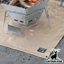 焚火シート 80×80cm キャプテンスタッグ ( CAPTAIN STAG 焚き火台シート 焚き火台 シート 保護シート マット 焚き火シート 耐火 耐熱 キャンプ ソロキャンプ BBQ アウトドア ) 【3980円以上送料無料】