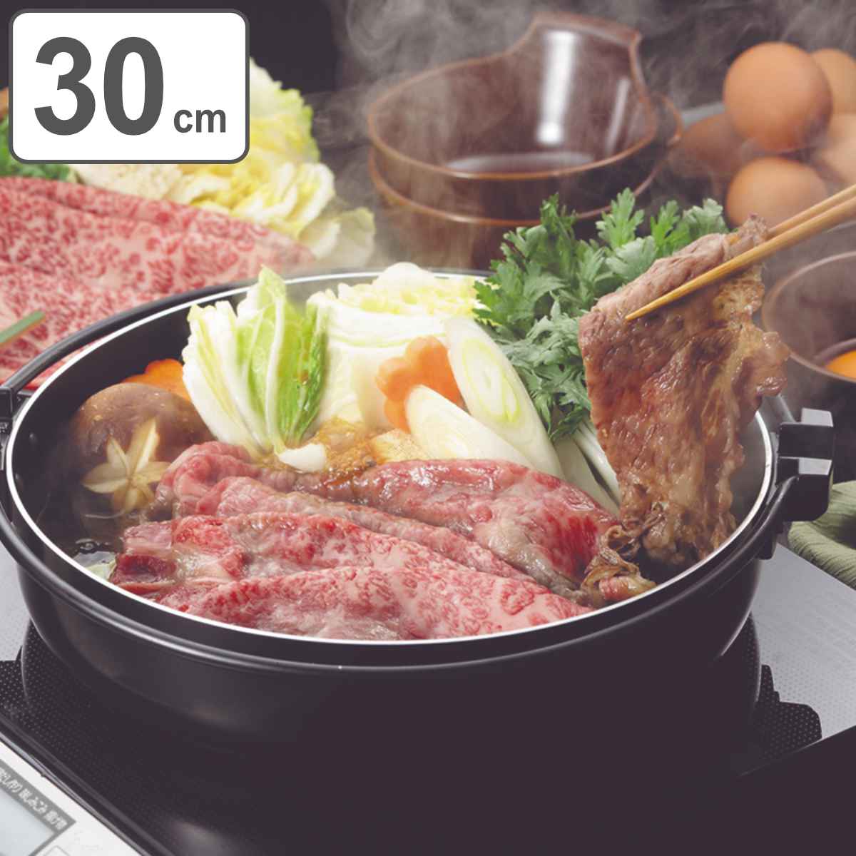 すき焼き鍋 NEW贅の極み ブルーダイヤモンドコート IH対応 ガラス蓋付 すきやき鍋 30cm （ ...
