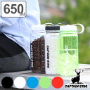 水筒 650ml ウォーターボトル ライス目盛り付 プラスチック キャプテンスタッグ ( CAPTAIN STAG 直飲み クリアボトル スクリュー目盛り付き ...