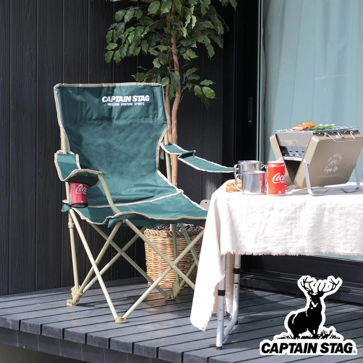 アウトドアチェア 折りたたみ リクライニングラウンジチェア キャプテンスタッグ （ 送料無料 CAPTAIN STAG チェア イス 椅子 チェアー 折りたたみチェア 簡易チェア アウトドア 折りたたみ椅子 1人掛け 折りたたみいす ） 【3980円以上送料無料】のサムネイル