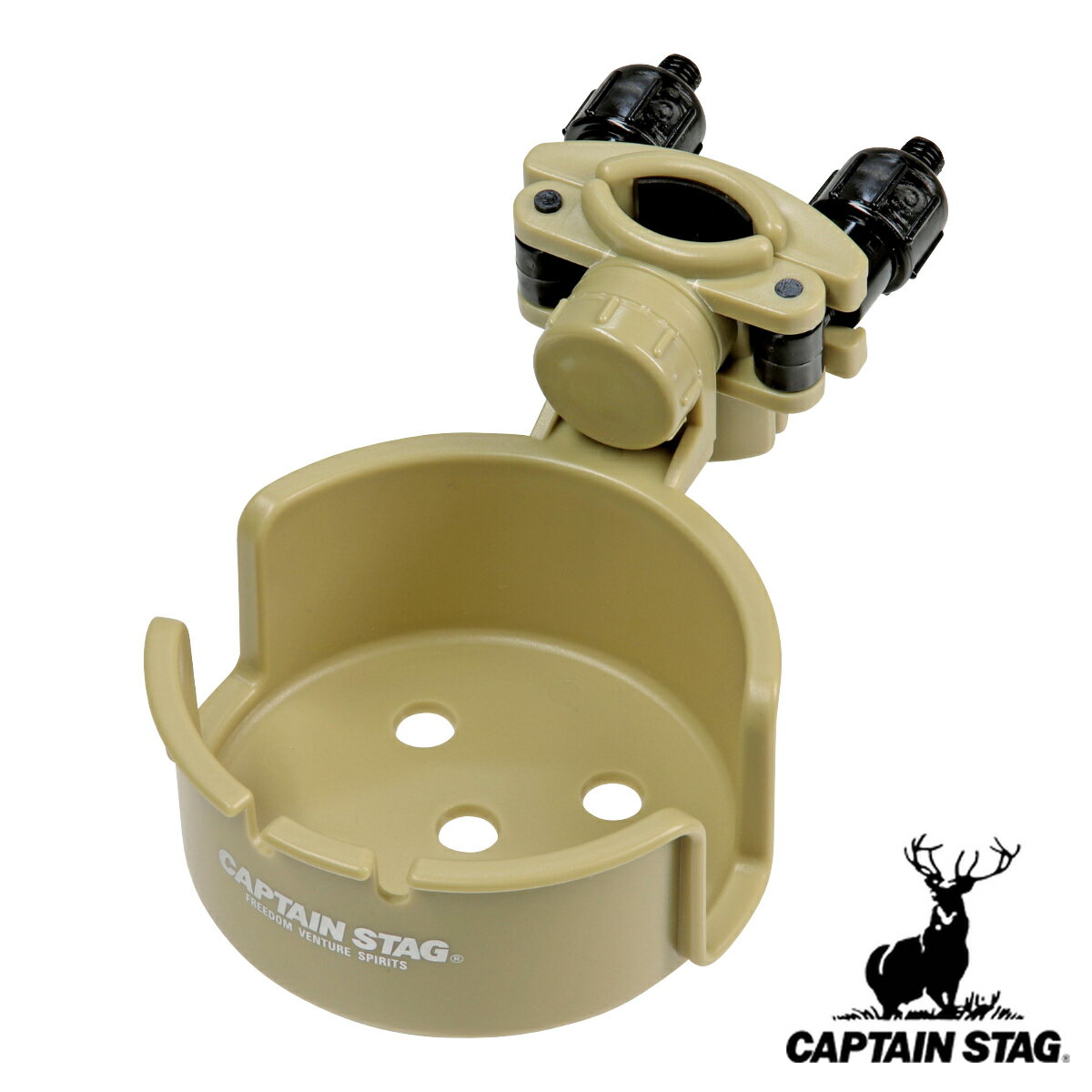 アウトドアチェア用カップホルダー キャプテンスタッグ （ CAPTAIN STAG カップホルダー ドリンクホルダー チェア用 イス用 ネジ式 角度調節機能付 ホルダー チェア用ホルダー コップ カップ置き ダブルネジ式 アウトドア用品 道具 ） 【3980円以上送料無料】