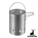 火起こし器 キャプテンスタッグ ( CAPTAIN STAG 火起こし 炭 炭火起こし 折りたたみ 大容量 簡単 火おこし 炭おこし スターター 着火 丸型 木...