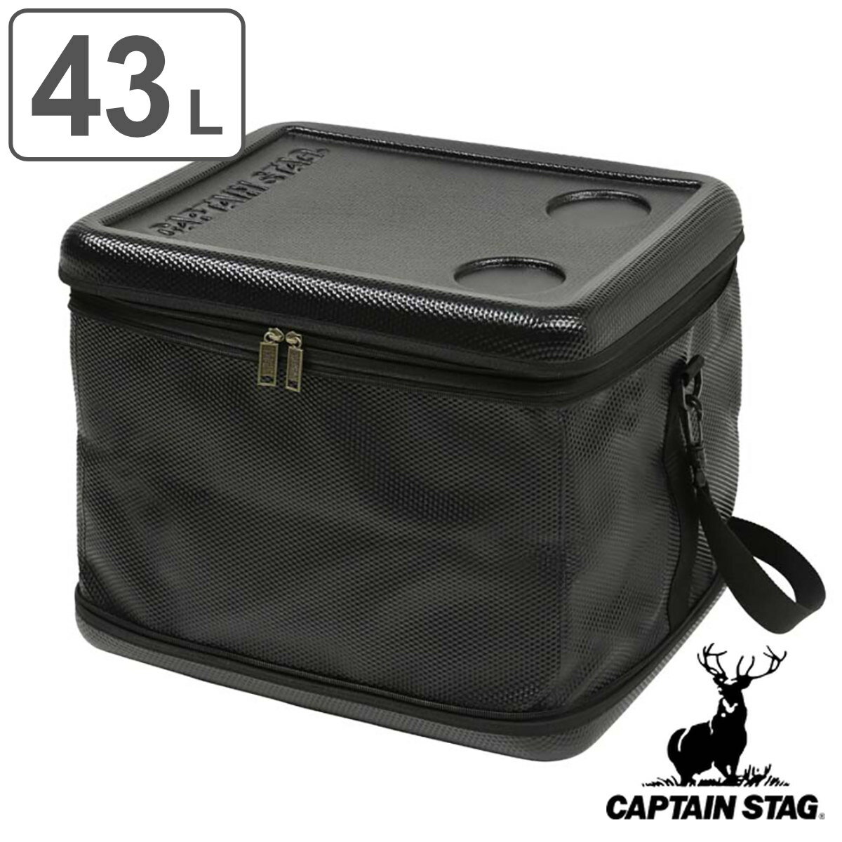 保冷バッグ 43L メッシュポケット付 スーパーコールドクーラーバッグ キャプテンスタッグ （ 送料