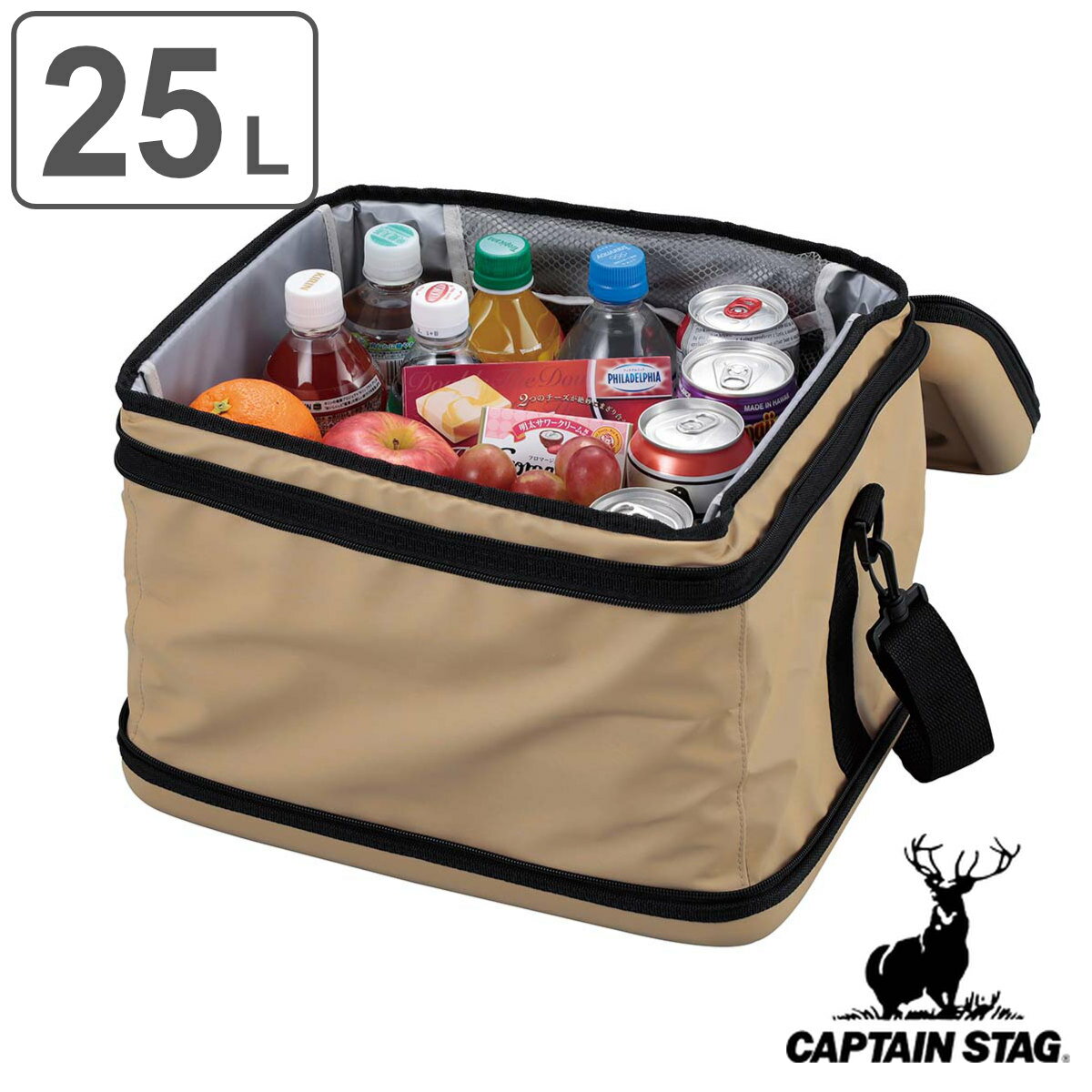 保冷バッグ 25L スーパーコールドクーラーバッグ キャプテンスタッグ （ 送料無料 CAPTAIN