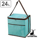 保冷バッグ 24L クーラーバッグ CSシャルマン キャプテンスタッグ ( CAPTAIN STAG 折りたたみ 保冷 ソフトクーラー コンパクト 24リットル...