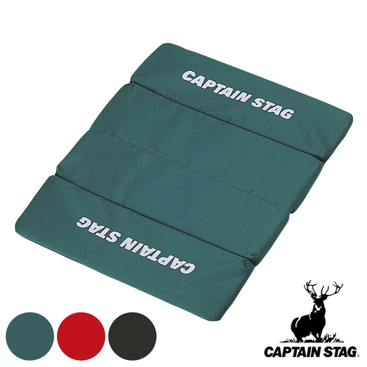 折りたたみ座布団 FDザブトン キャプテンスタッグ （ CAPTAIN STAG 折りたたみ 座布団 ざぶとん クッション レジャークッション 1人用 レジャー コンパクト スポーツ観戦 ） 【3980円以上送料無料】のサムネイル