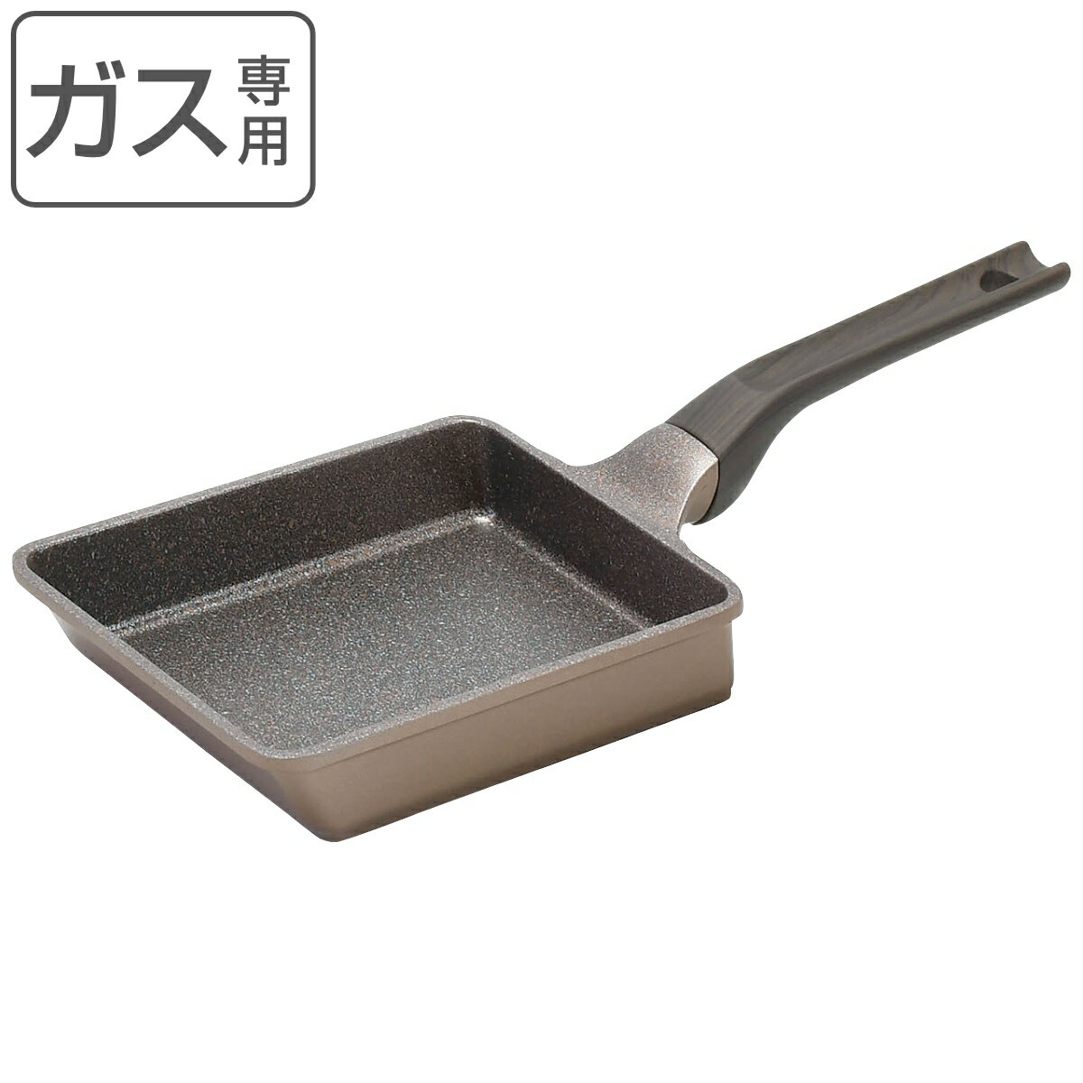 玉子焼き器 15×18cm 菜箸が置ける メガストーン卵焼き器 （ ガス火専用 ガス火対応 卵焼き器
