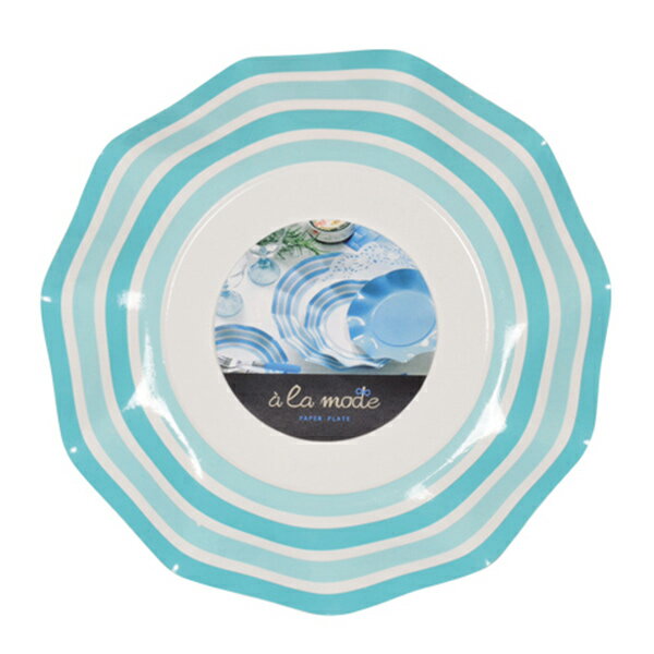 紙皿　アラモード　WAVEペーパープレート　26cm　5枚入 （ 紙製プレート 使い捨て食器 紙食器 ペーパープレート　アウトドア食器　使い捨て容器　ピクニック食器 ） 【3980円以上送料無料】