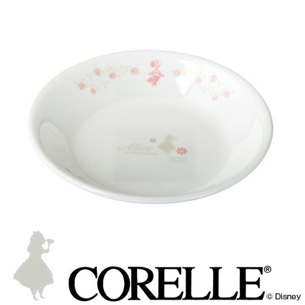 ■在庫限り・入荷なし■ミニプレート CORELLE コレール 不思議の国のアリス ローズ （ 小皿 プレート 洋食器 割れにくい 中皿 食洗機対応 アリス ふしぎの国のアリス ディズニー キャラクター ） 【3980円以上送料無料】