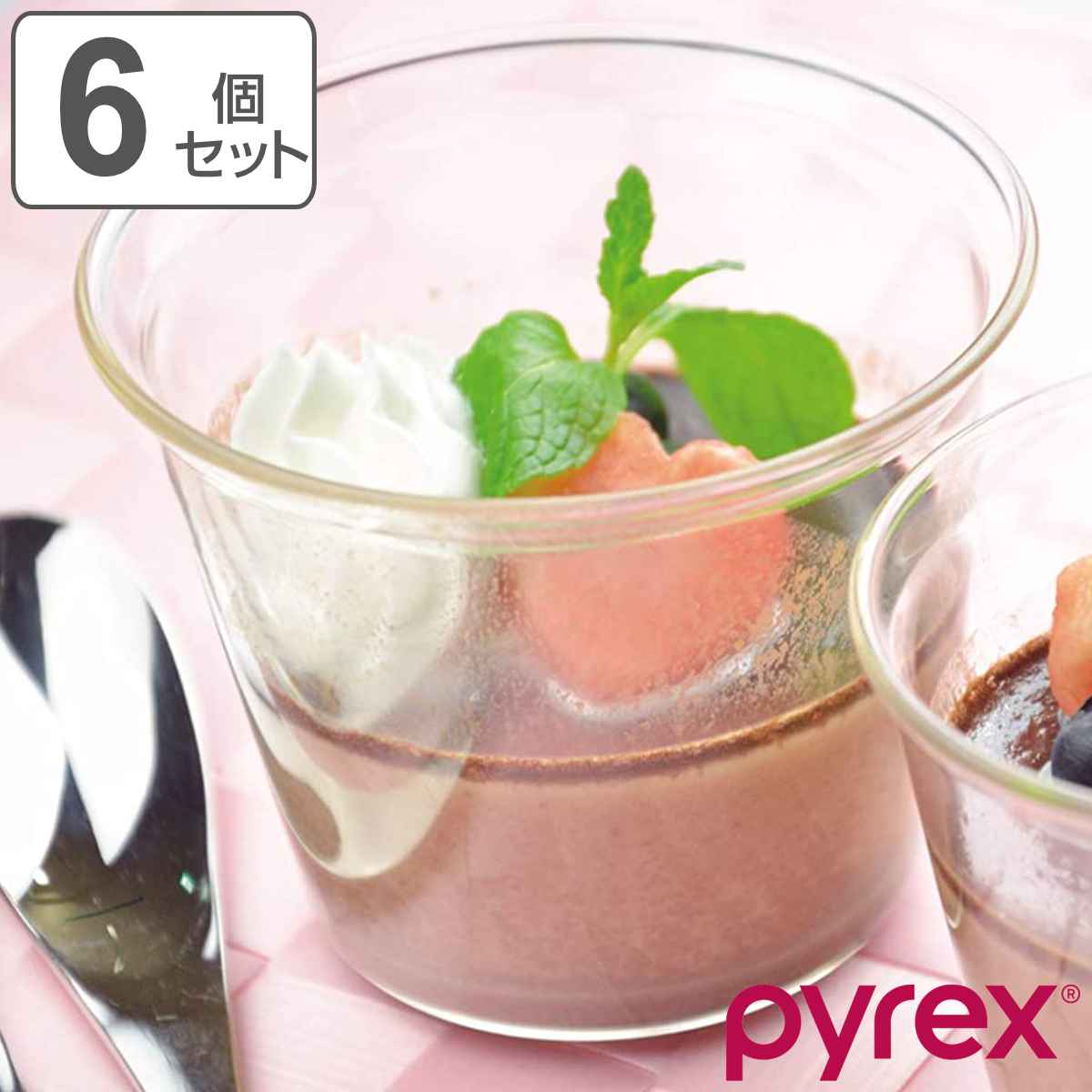 プリンカップ 耐熱ガラス 100ml Pyrex パイレックス 同色6個セット （ 食洗機対応 電子レンジ対応 オーブン対応 食器 デザートカップ ココット 製菓道具 プリン カップ 容器 耐熱 ガラス プリン型 デザート ゼリー ） 【3980円以上送料無料】のサムネイル