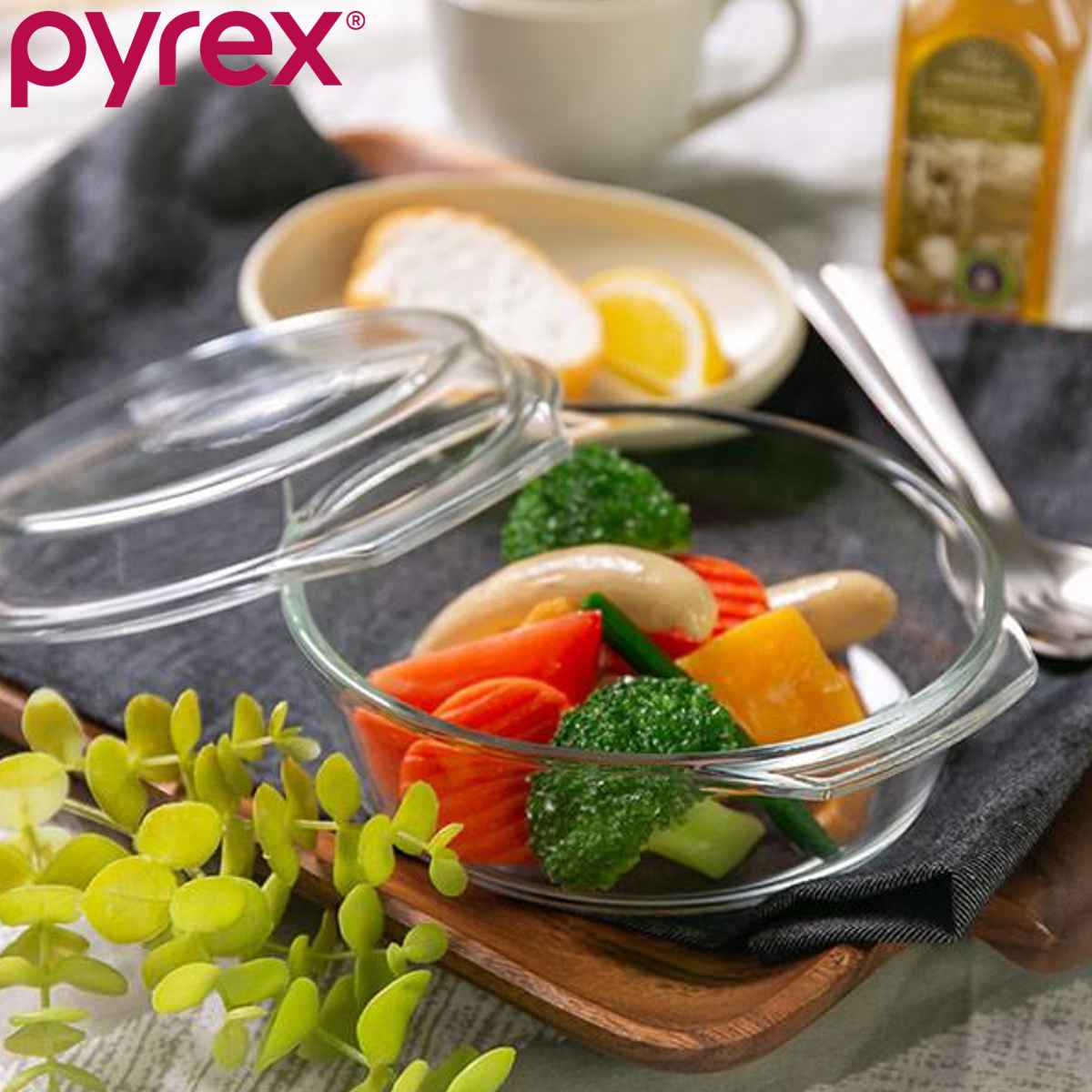 スチームポット ふた付き Pyrex パイ