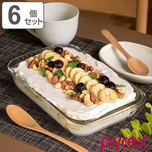 饿 绮 22cm Pyrex ѥå 쥯󥰥 Ǯ饹 ֥󥦥 6ĥå  б Żҥб ֥б ǥå   Ǯ 饹 ֥ ֥  Ĵ   3980߰ʾ̵