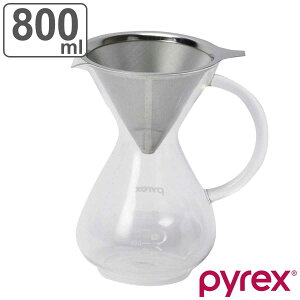 ҡС 800ml Pyrex ѥå ƥ쥹ե륿դ Ǯ饹  Żҥб ҡ С 饹 ե륿 ƥ쥹 å Ǯ ҡɥåѡ դ  ˡ3980߰ʾ̵