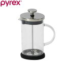 フレンチプレス コーヒープレス 400ml Pyrex パイレックス 耐熱ガラス （ フレンチプレス コーヒー ガラス 耐熱 目盛り付き プレス コーヒーメーカー プレス式 目盛り 珈琲 紅茶 プランジャー コーヒー用品 おしゃれ ） 【3980円以上送料無料】