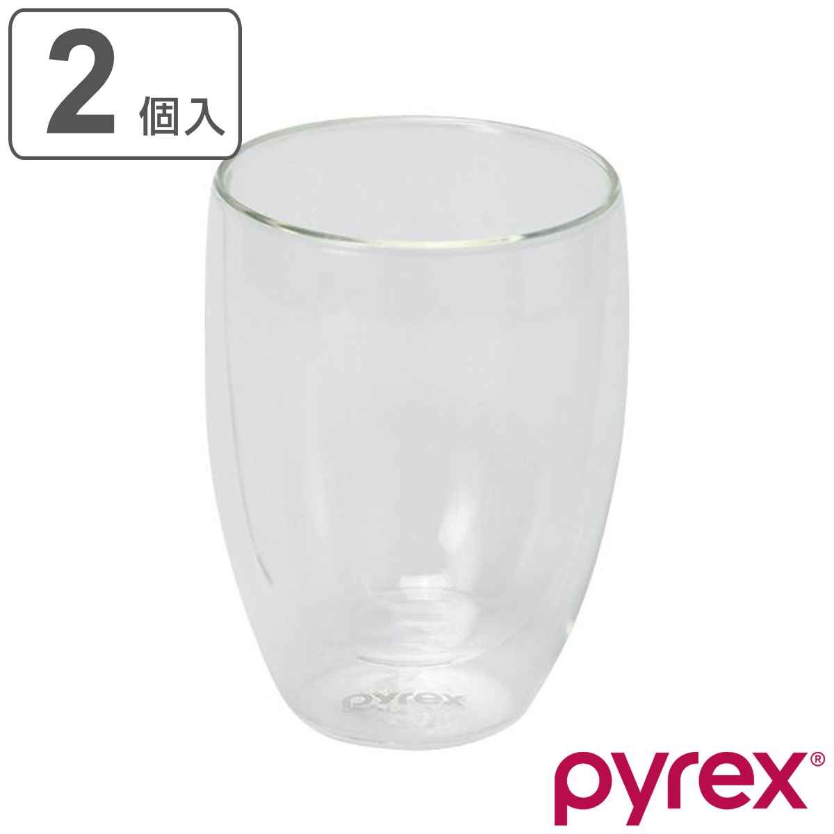 ダブルウォール グラス 2個入り 350ml Pyrex パイレックス 耐熱ガラス （ コップ タンブラー ダブルウォールグラス 耐熱 カップ 湯呑み ペア 二重構造 マグカップ 湯飲み ガラス 結露 水滴がつかない おしゃれ ） 【3980円以上送料無料】