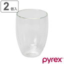 ダブルウォール グラス 2個入り 350ml Pyrex パイレックス 耐熱ガラス （ コップ タンブラー ダブルウォールグラス 耐熱 カップ 湯呑み ペア 二重構造 マグカップ 湯飲み ガラス 結露 水滴がつかない おしゃれ ） 【3980円以上送料無料】