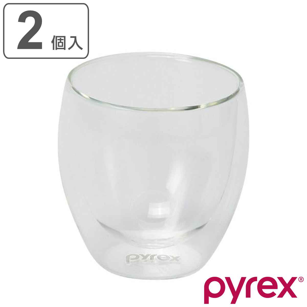 ダブルウォール グラス 2個入り 250ml Pyrex パイレックス 耐熱ガラス （ コップ タンブラー ダブルウォールグラス 耐熱 カップ 湯呑み ペア 二重構造 マグカップ 湯飲み ガラス 結露 水滴がつかない おしゃれ ） 【3980円以上送料無料】