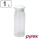 ポット ピッチャー 冷水筒 1L Pyrex パイレックス クールポット 耐熱ガラス （ 水差し ジャグ ドリンクピッチャー ガラス 耐熱 熱湯 目盛り付き ウォーターポット 麦茶ポット 目盛り 麦茶 冷茶 おしゃれ ） 【3980円以上送料無料】