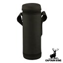 保冷バッグ ワインボトルクーラーバッグ スパークリングタイプ用 キャプテンスタッグ ( CAPTAIN STAG ワインボトル 保冷 バッグ 持ち運び シャンパ...