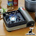 カセットコンロ ジュニア ウインドブレイク キャプテンスタッグ ( CAPTAIN STAG アウトドア ポータブル ガスコンロ 薄型 卓上コンロ カセットガス...