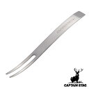 アウトドアカトラリー おつまみピックフォーク キャプテンスタッグ ( CAPTAIN STAG ピック フォーク おつまみ ステンレス ピックフォーク ミニフォーク カトラリー キッチン用品 テーブルウェア ステンレス製 ) 【3980円以上送料無料】