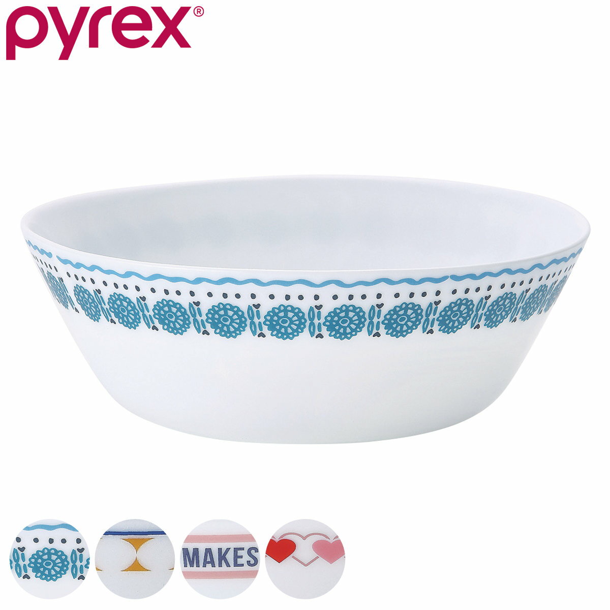 スープボウル 15.5cm Pyrex Milk Glass パイレックス 強化ガラス （ 食洗機対 ...