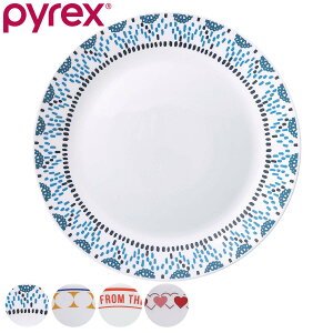 ץ졼 26.5cm Pyrex Milk Glass ѥå 饹  б Żҥб   绮 ݻ 饹ץ졼    դˤ 饹 ѵ Ǯ    3980߰ʾ̵