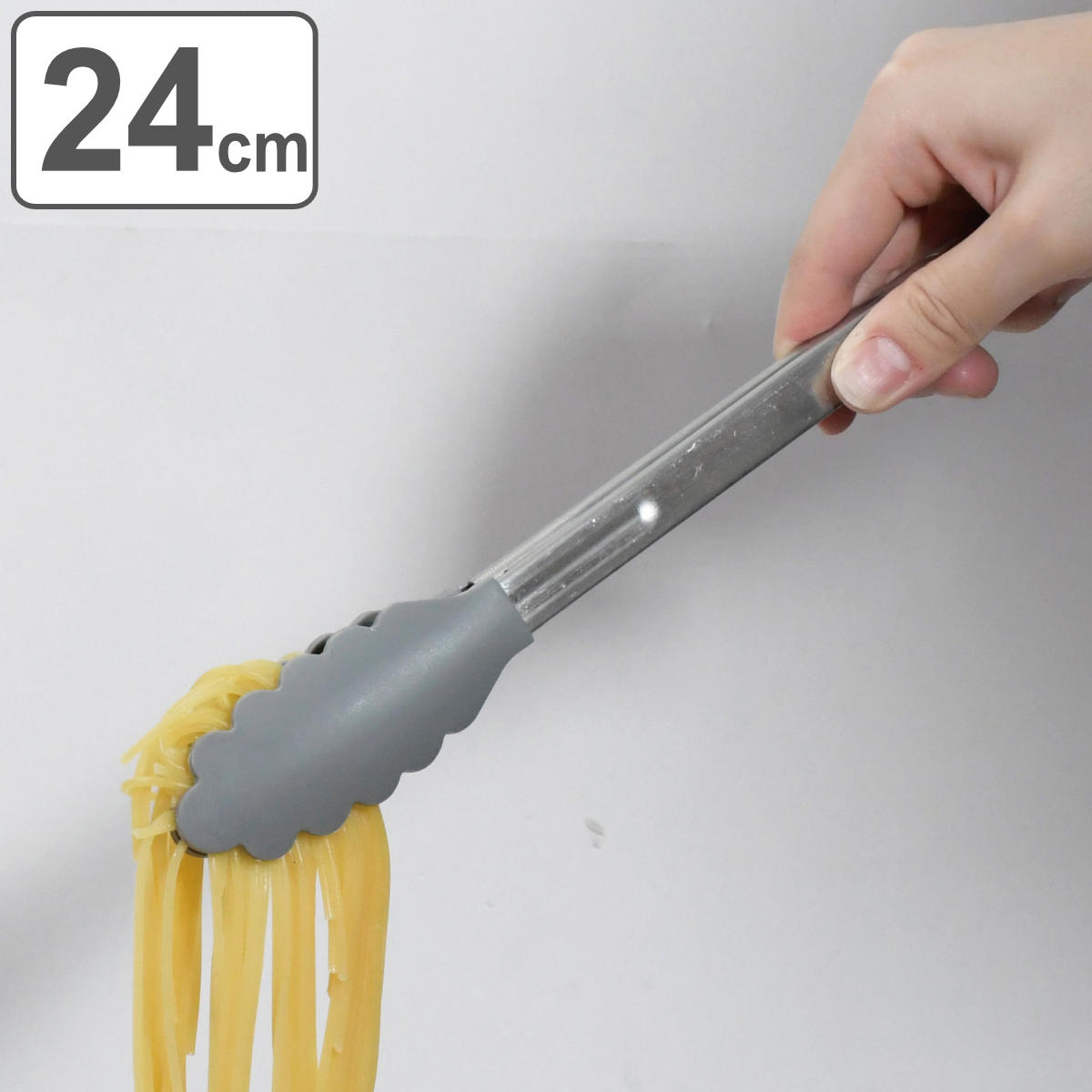 ꥳȥ 24cm Simple use å󥰥ȥ  ʥȥ åȥ Ĵѥȥ б ꥳ ...