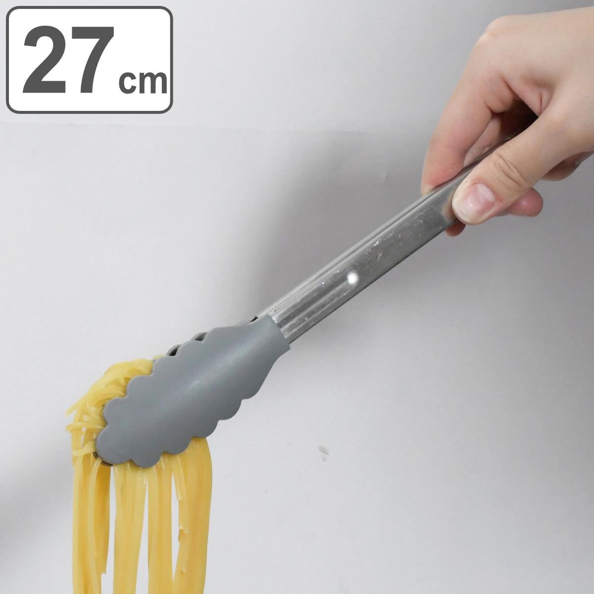 シリコントング 27cm Simple use クッキングトング ナイロントング キッチントング 調理用トング 食洗機対応 シリコーン シリコン製 ロック付き キッチンツール 下ごしらえ 調理雑貨 キッチン…