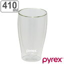 タンブラー 410ml PYREX パイレックス 耐熱ガラス ( 食洗機対応 コップ グラス ダブルウォールグラス 耐熱 カップ 二重構造 ガラス 結露 水滴がつかない ホット アイス コーヒー 紅茶 アイスティー おしゃれ ) 【3980円以上送料無料】