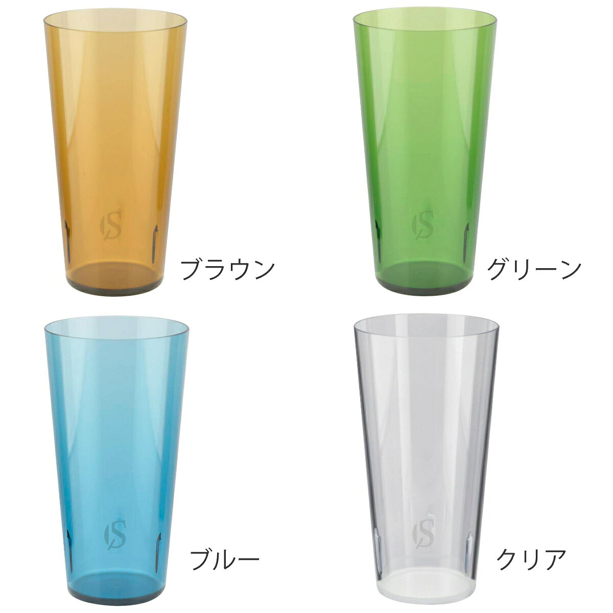 タンブラー 360ml キャプテンスタッグ CS Forest Cafe トライタン プラスチック （ CAPTAIN STAG 食洗機対応 電子レンジ対応 カップ コップ 軽い 割れない キャンプ アウトドア プラスチック製 持ち運び おしゃれ 耐熱 ） 【3980円以上送料無料】 colorfulbox-10148534 お弁当グッズのカラフルボックス サンプル画像2
