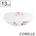 ボウル 13cm スクエア コレール CORELLE バイオレットミスト ( 食洗機対応 電子レンジ対応 オーブン対応 耐熱 サラダボウル シリアルボウル 花柄...